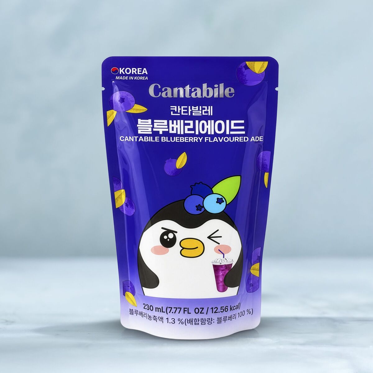 Cantabile Blueberry