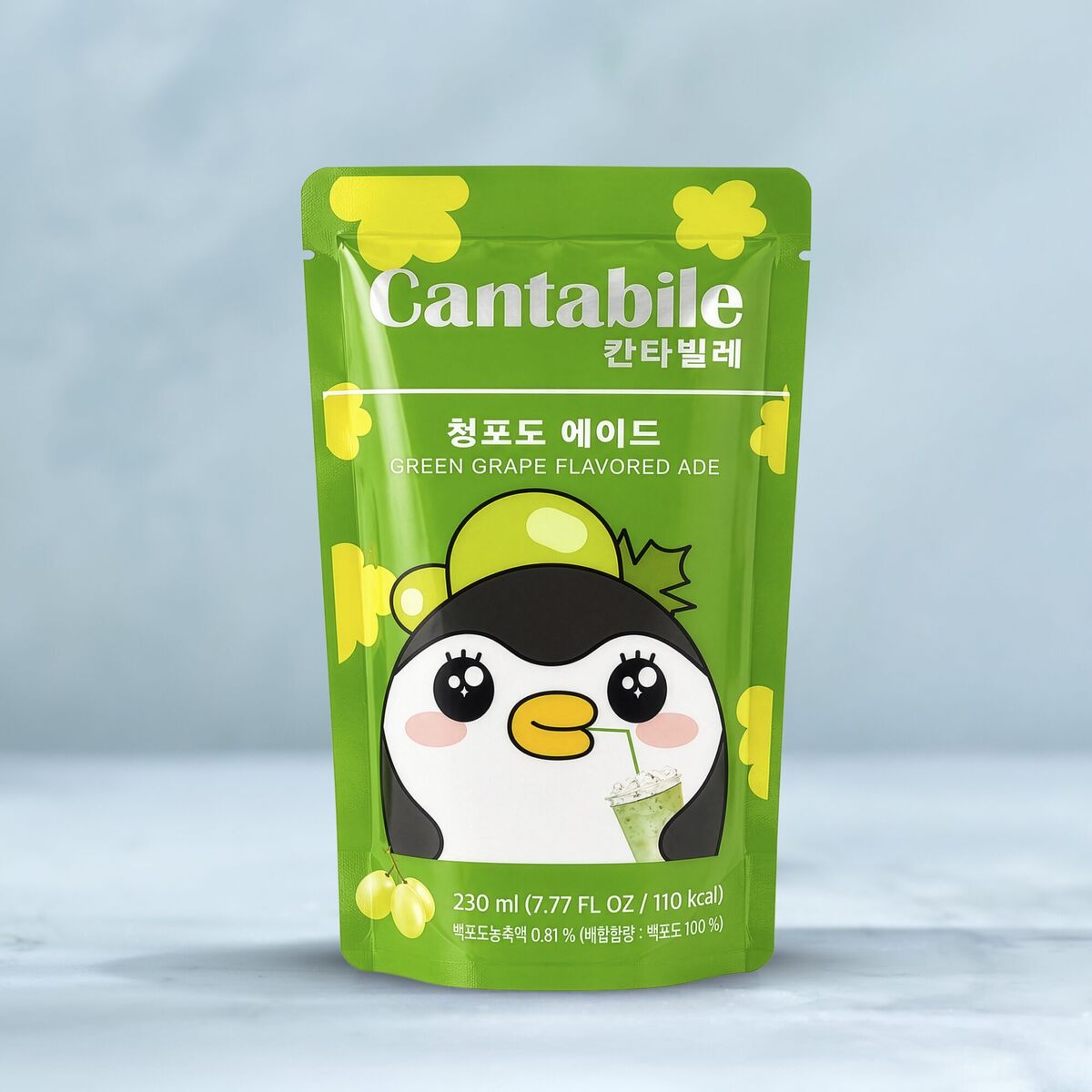 Cantabile Green Grape