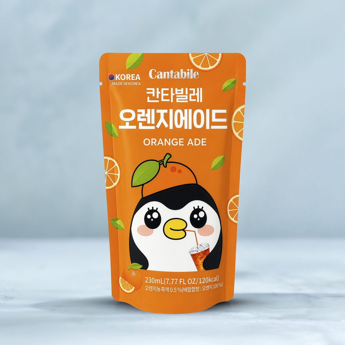 Cantabile Orange
